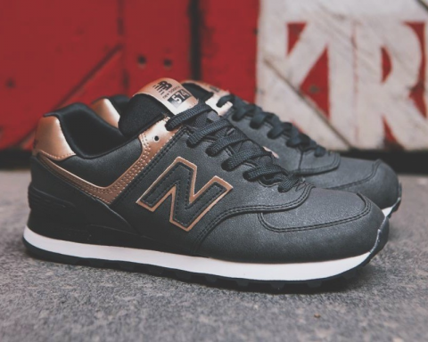 new balance grise et rose gold 574